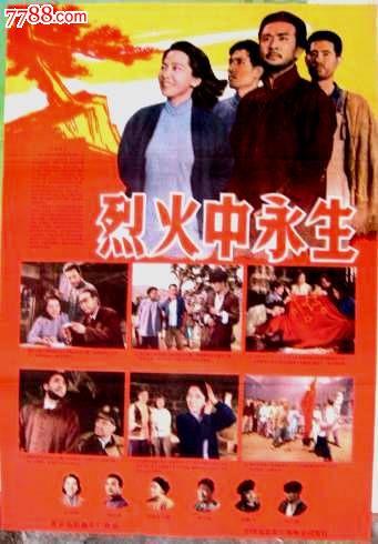 日本公立函馆未来大学在读证明办理
