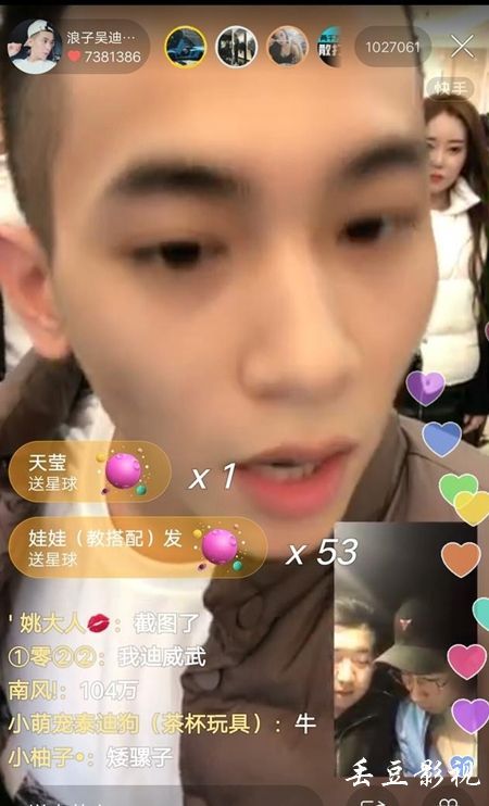 日本大阪观光大学文凭毕业证怎么买假的