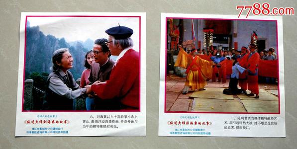 日本东京农业大学本科offer