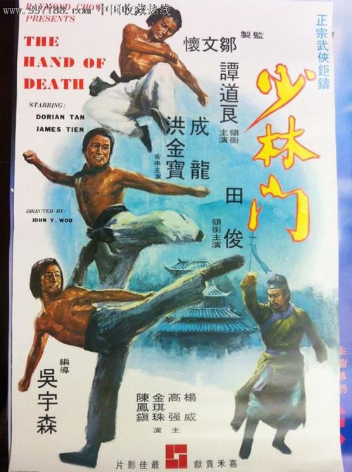 日本东京外国语大学文凭毕业证哪里有卖